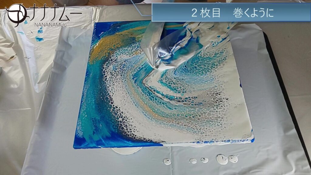 フルイドアート／ポーリングアート 宇宙のアクリル画 おしい 月と星